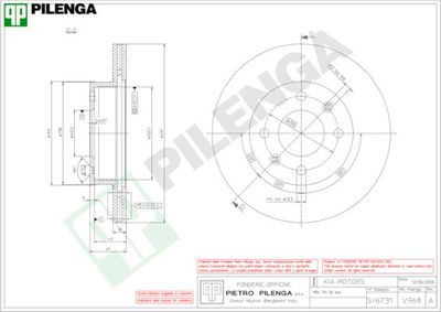 V968 PILENGA Тормозной диск