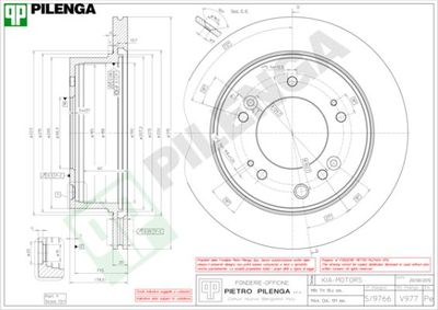 V977 PILENGA Тормозной диск