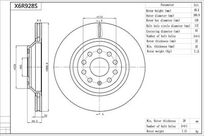 X6R928S AISIN Тормозной диск