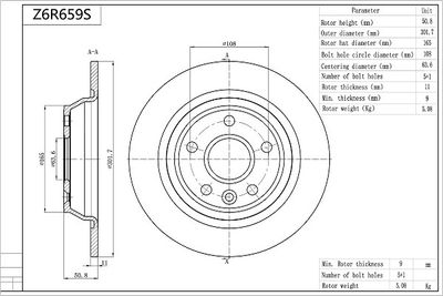 Z6R659S AISIN Тормозной диск