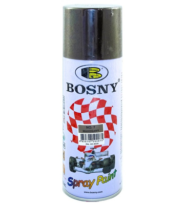  Краска акриловая Bosny BS7 RAL 8028 0.4л