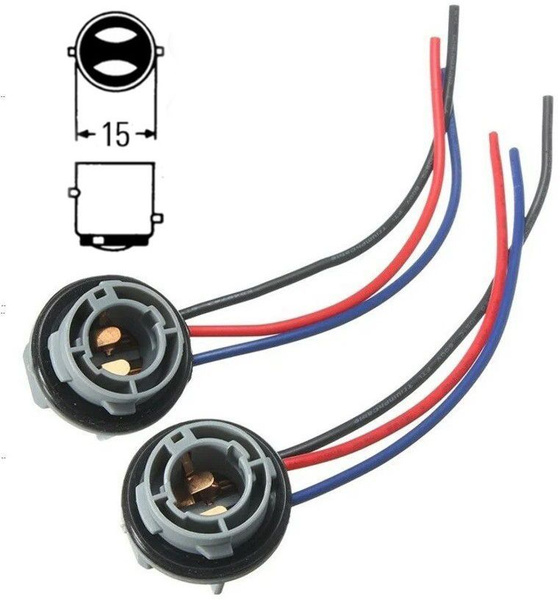  Цоколь BAY15d патрона P21-5W лампы 1157 двухконтактный герметичная фишка - комплект 2 шт