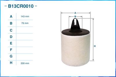 B13CR0010 CWORKS Воздушный фильтр