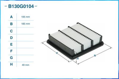 B130G0104 CWORKS Воздушный фильтр