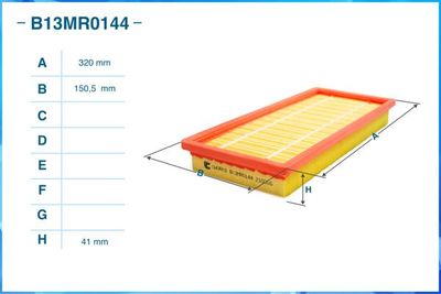 B13MR0144 CWORKS Воздушный фильтр