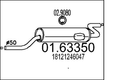  0163350 MTS Глушитель выхлопных газов конечный