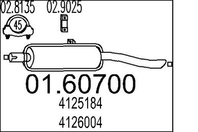  0160700 MTS Глушитель выхлопных газов конечный