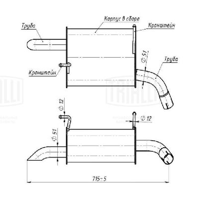  EMM1908 TRIALLI Глушитель выхлопных газов конечный