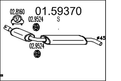  0159370 MTS Средний глушитель выхлопных газов