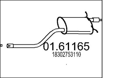  0161165 MTS Глушитель выхлопных газов конечный
