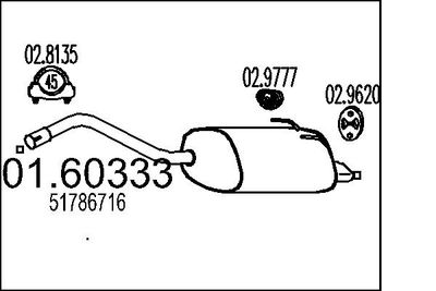  0160333 MTS Глушитель выхлопных газов конечный