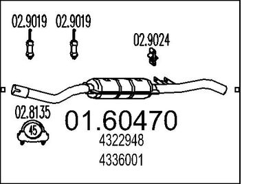  0160470 MTS Глушитель выхлопных газов конечный