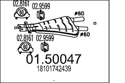  0150047 MTS Средний глушитель выхлопных газов