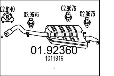  0192360 MTS Глушитель выхлопных газов конечный