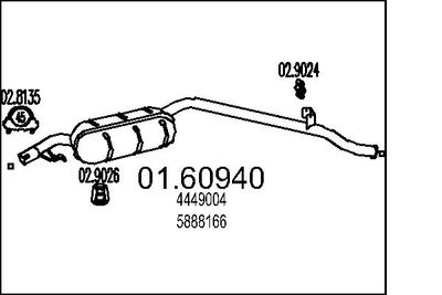  0160940 MTS Глушитель выхлопных газов конечный