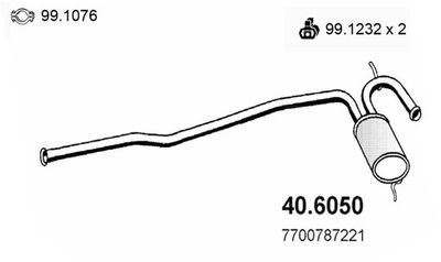  406050 ASSO Средний глушитель выхлопных газов