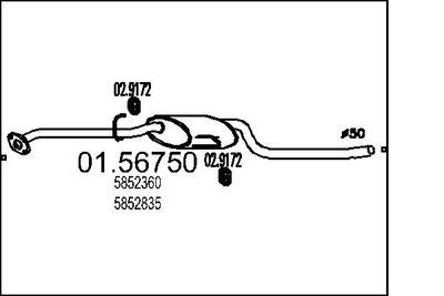  0156750 MTS Средний глушитель выхлопных газов