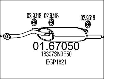  0167050 MTS Глушитель выхлопных газов конечный