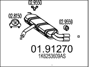  0191270 MTS Глушитель выхлопных газов конечный
