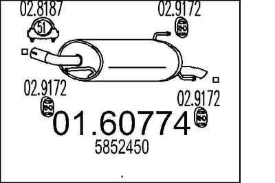  0160774 MTS Глушитель выхлопных газов конечный