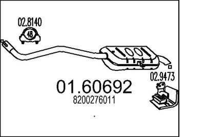  0160692 MTS Глушитель выхлопных газов конечный