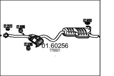  0160256 MTS Глушитель выхлопных газов конечный