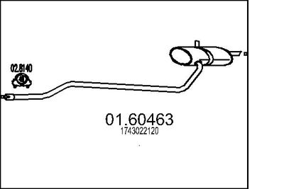  0160463 MTS Глушитель выхлопных газов конечный