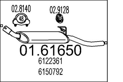  0161650 MTS Глушитель выхлопных газов конечный