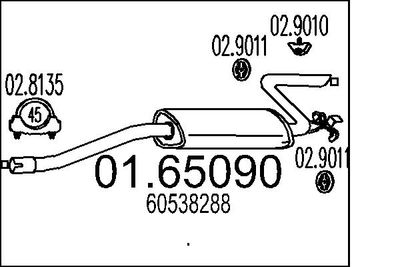  0165090 MTS Глушитель выхлопных газов конечный