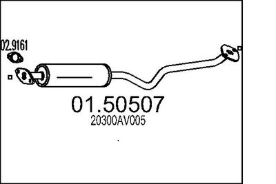  0150507 MTS Средний глушитель выхлопных газов