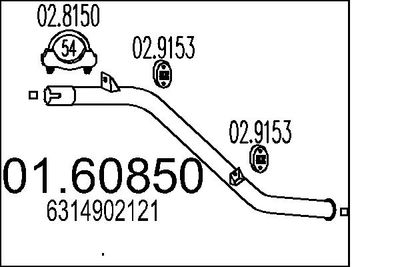  0160850 MTS Глушитель выхлопных газов конечный