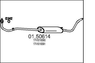  0150614 MTS Средний глушитель выхлопных газов
