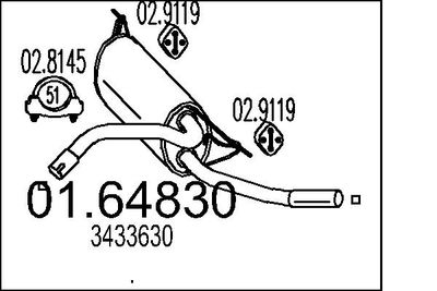  0164830 MTS Глушитель выхлопных газов конечный