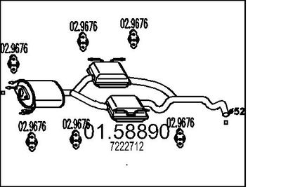  0158890 MTS Средний глушитель выхлопных газов