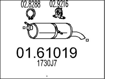  0161019 MTS Глушитель выхлопных газов конечный