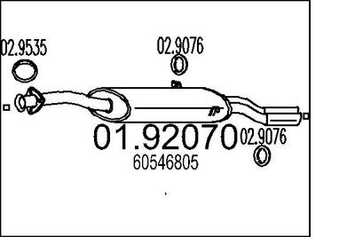  0192070 MTS Глушитель выхлопных газов конечный