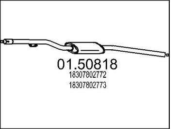  0150818 MTS Средний глушитель выхлопных газов
