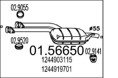  0156650 MTS Средний глушитель выхлопных газов