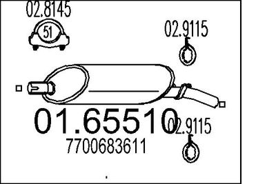  0165510 MTS Глушитель выхлопных газов конечный
