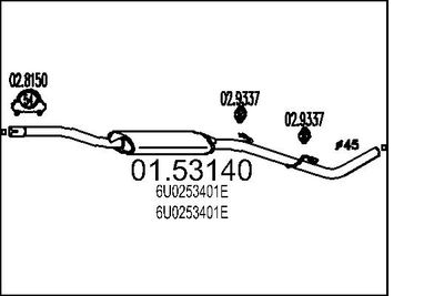  0153140 MTS Средний глушитель выхлопных газов