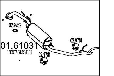  0161031 MTS Глушитель выхлопных газов конечный