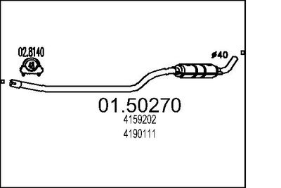  0150270 MTS Средний глушитель выхлопных газов