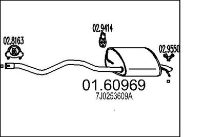  0160969 MTS Глушитель выхлопных газов конечный