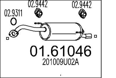  0161046 MTS Глушитель выхлопных газов конечный