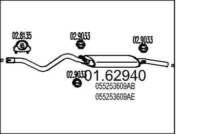  0162940 MTS Глушитель выхлопных газов конечный