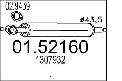 0152160 MTS Средний глушитель выхлопных газов