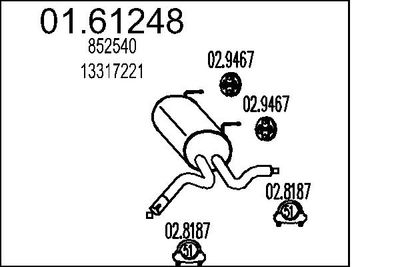  0161248 MTS Глушитель выхлопных газов конечный