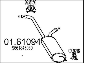  0161094 MTS Глушитель выхлопных газов конечный