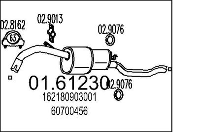  0161230 MTS Глушитель выхлопных газов конечный
