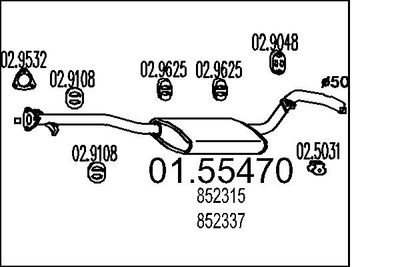  0155470 MTS Средний глушитель выхлопных газов